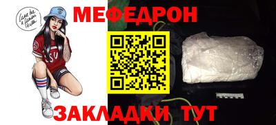 дурь Бийск