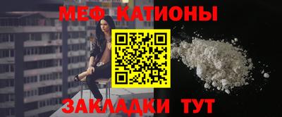 амфетамин Берёзовский