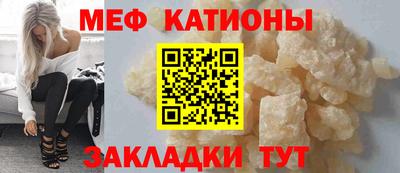 COCAINE Беслан
