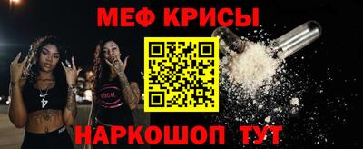 амфетамин Берёзовский