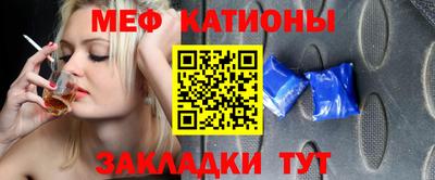 амфетамин Берёзовский