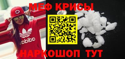 дурь Бийск