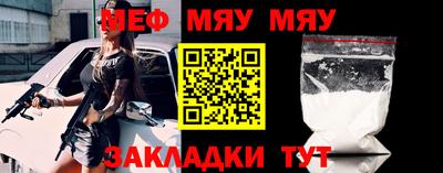COCAINE Беслан