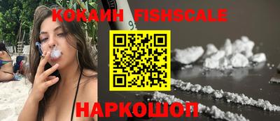 амфетамин Берёзовский