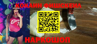 дурь Бийск