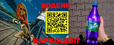 амфетамин Берёзовский