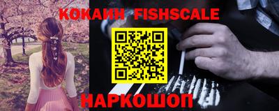 дурь Бийск