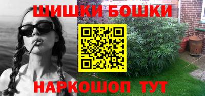 амфетамин Берёзовский