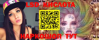 дурь Бийск