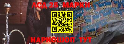 дурь Бийск