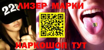 амфетамин Берёзовский