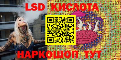 COCAINE Беслан