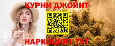 COCAINE Беслан