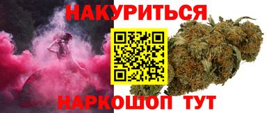 амфетамин Берёзовский