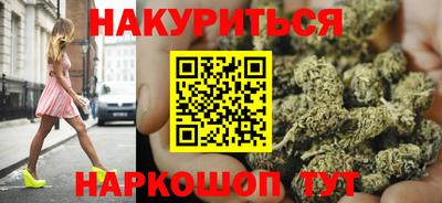 дурь Бийск