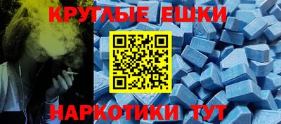 дурь Бийск