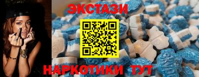 дурь Бийск