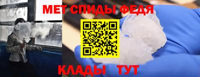 дурь Бийск
