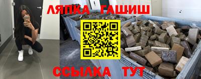 COCAINE Беслан