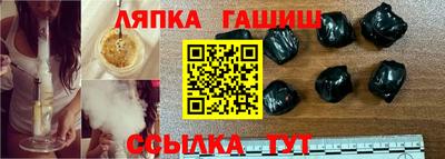 амфетамин Берёзовский