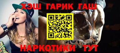 COCAINE Беслан