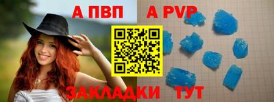 COCAINE Беслан