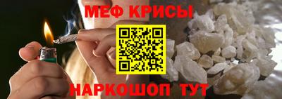 COCAINE Беслан
